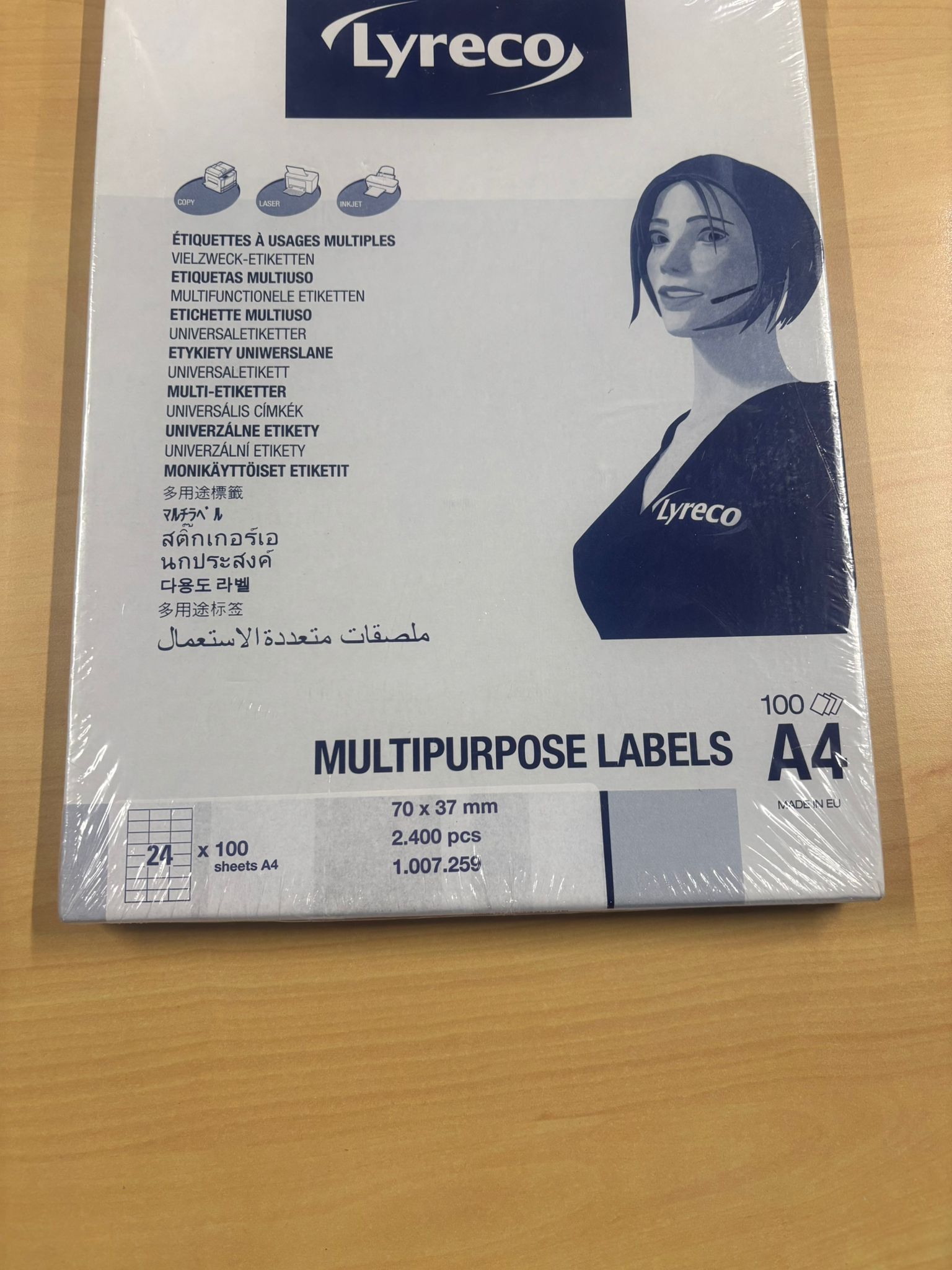 Étiquettes multiples usages format A4 – 70 x 37 mm (lot de 100)