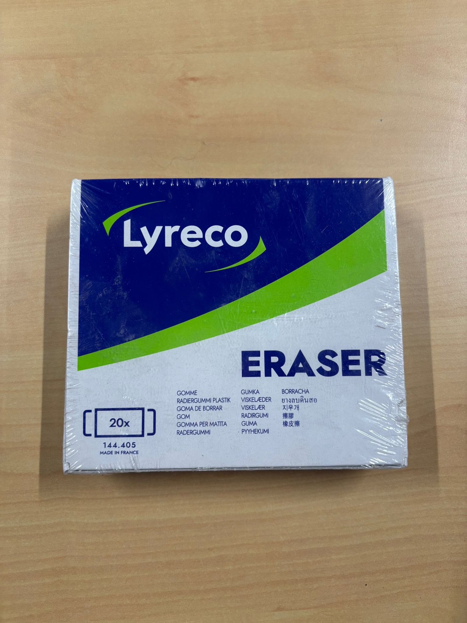 Lot de 20 gommes blanches Lyreco – neuves