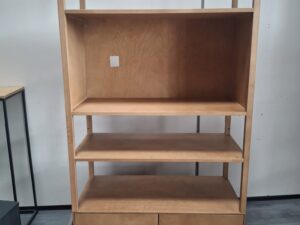 Armoire en bois marron – H184 x L90 x P42 cm