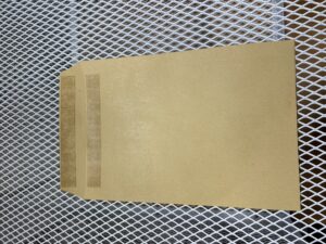 Lot de 270 enveloppes marron – 22,7 × 32,5 cm