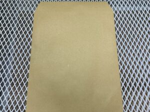 Lot de 270 enveloppes marron – 22,7 × 32,5 cm